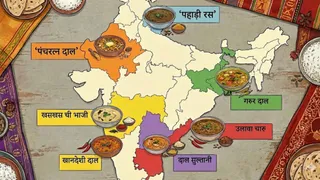 भारत के अलग-अलग कोनों की 7 पारंपरिक दालें (AI Generated Image)