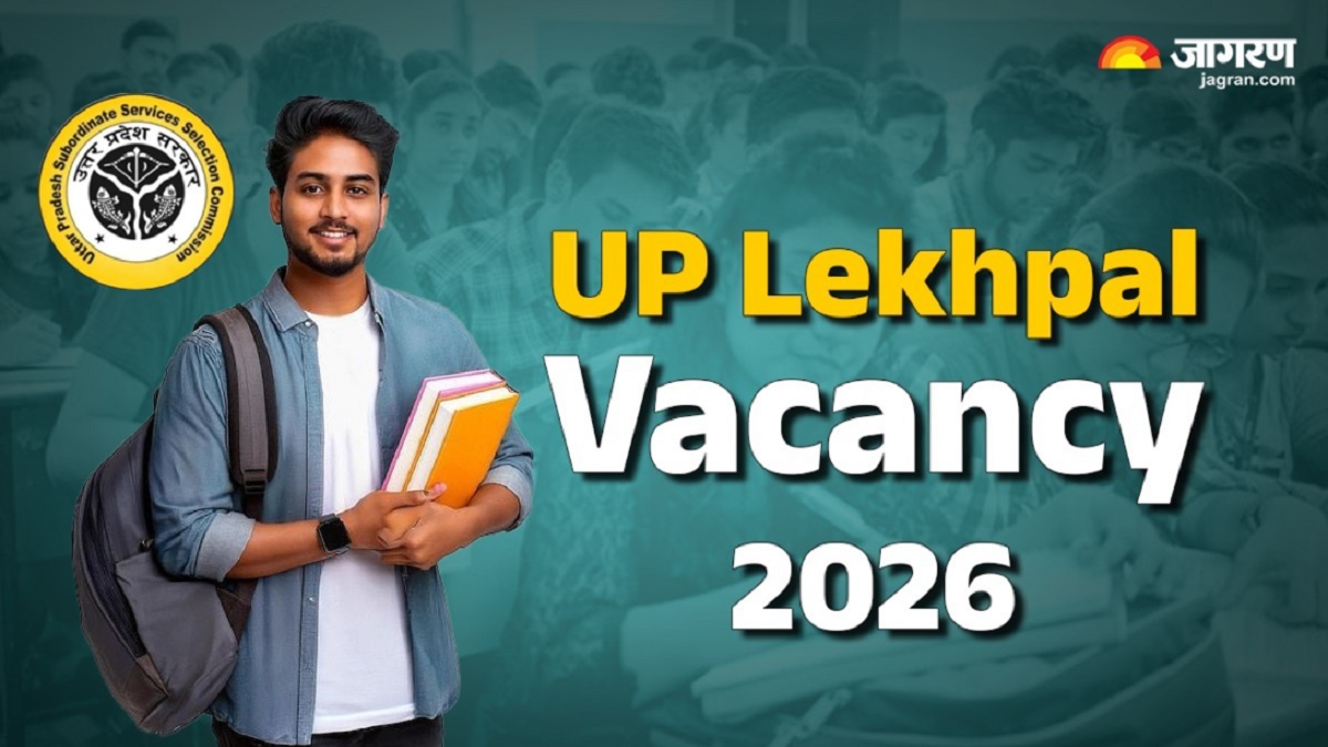 Uttar Pradesh Subordinate Services