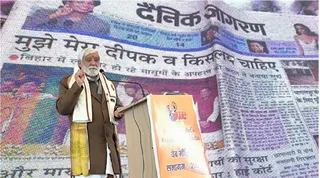 वेब मीडिया समागम के सातवें स्थापना दिवस समारोह को संबोधित करते पूर्व केंद्रीय मंत्री अश्विनी कुमार चौबे।