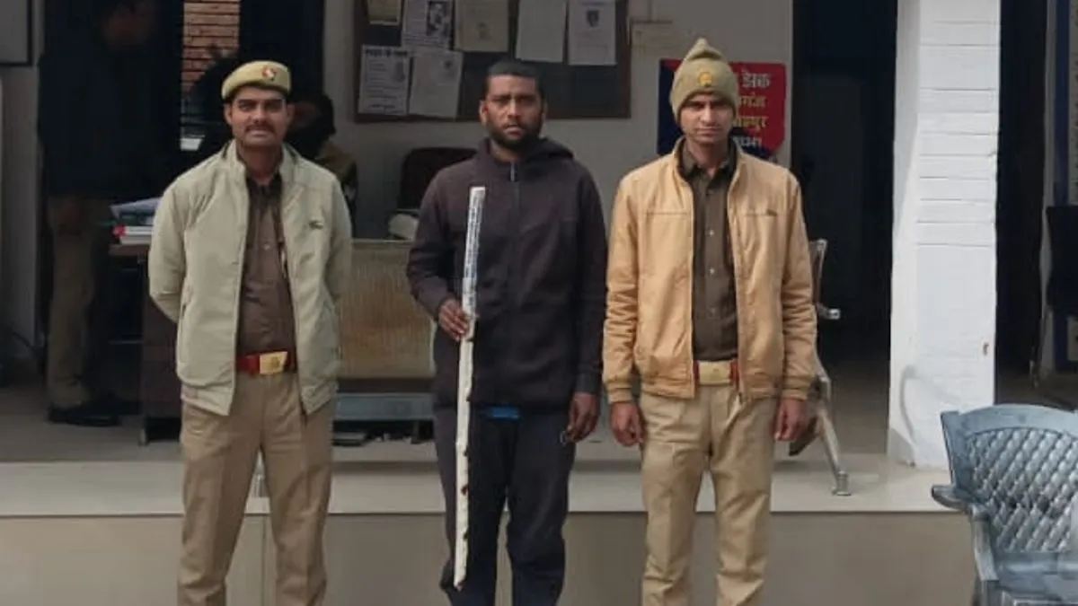 फतेहपुर में दादा की डंडे से हत्या करने वाला पोता गिरफ्तार, खेत के विवाद में पीट-पीटकर मार डाला था
