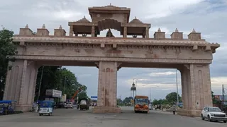 झुमका तिराहा