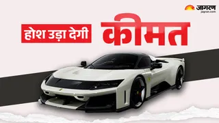 News Article Hero Image