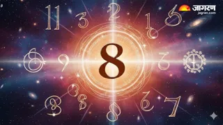 कैसे होते हैं मूलांक 8 के लोग (Image Source: AI-Generated)