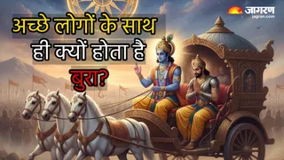 गीता के उपदेश (Image Source: AI-Generated)