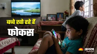 शॉर्ट वीडियो की लत बच्चों के लिए है 'धीमा जहर' (Image Source: AI-Generated)