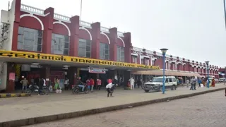 दरभंगा रेलवे स्टेशन पर होगा बदलाव।