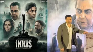 इक्कीस की स्क्रीनिंग में इमोशनल हुए सनी-बॉबी