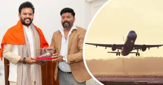 नागरिक उड्डयन मंत्री किंजरापु राममोहन नायडू को स्मृति चिह्न शंख देते शंख एयरलाइंस के मालिक श्रवण कुमार विश्वकर्मा (दाएं से बाएं)। स्वयं