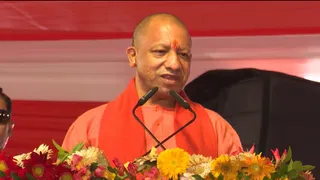 मुख्यमंत्री योगी आदित्यनाथ