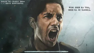 इक्कीस को मिलेगी कैसी शुरुआत (फोटो क्रेडिट- एक्स)