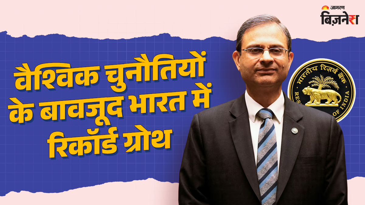 News Article Hero Image