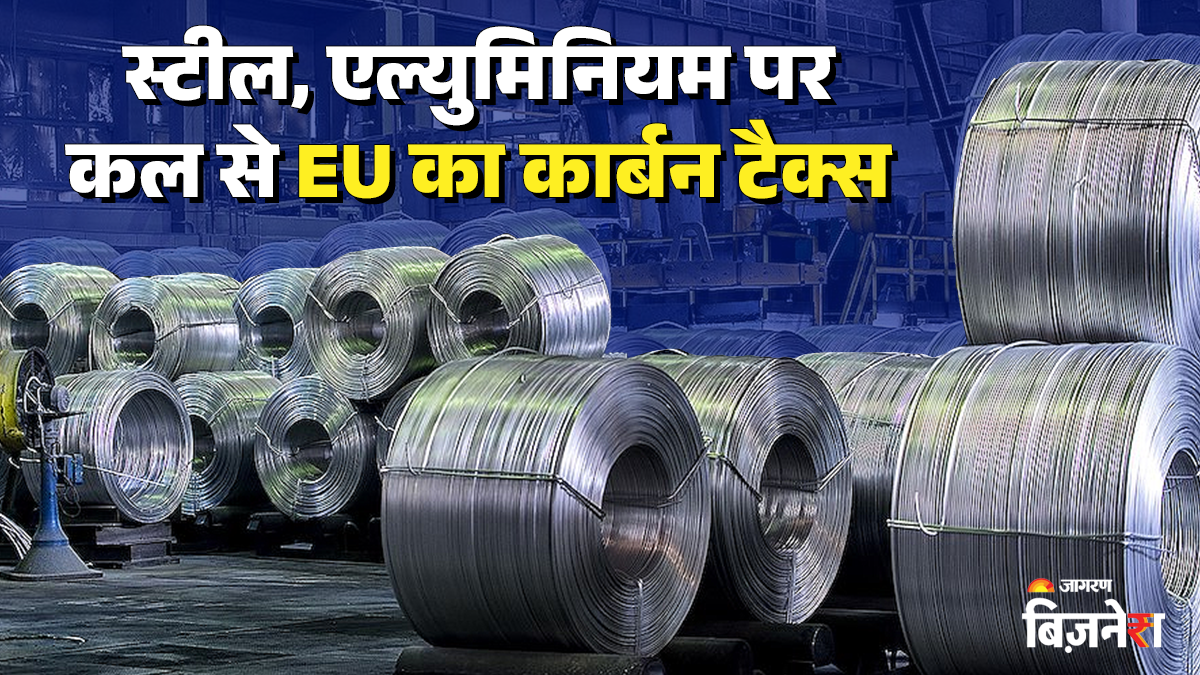 News Article Hero Image