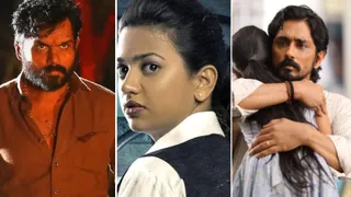 2025 के एंड से पहले निपटा लें साउथ की ये बेस्ट सस्पेंस थ्रिलर फिल्में/ फोटो- Instagram