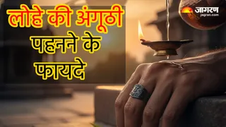 क्यों पहनते हैं लोहे की अंगूठी? (Image Source: AI-Generated)