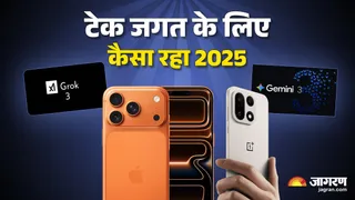 2025: जब फोन नहीं, जादू के डिब्बे हाथ में आ गए! टेक की दुनिया में AI और इनोवेशन की सुनामी
