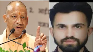 मुख्यमंत्री योगी आदित्यनाथ-आरोपित जूनियर रेजिडेंट मीजुद्दीन नायक