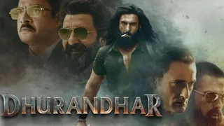 धुरंधर बॉक्स ऑफिस कलेक्शन (फोटो क्रेडिट- एक्स)