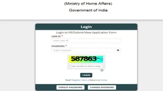 IB ACIO Exam City Slip 2025: यहां देखें पूरी जानकारी।