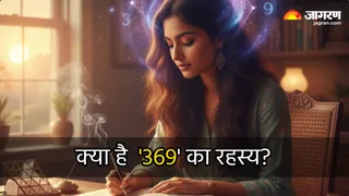 क्या होता है 3,6,9 मेथड (Image Source: AI-Generated)