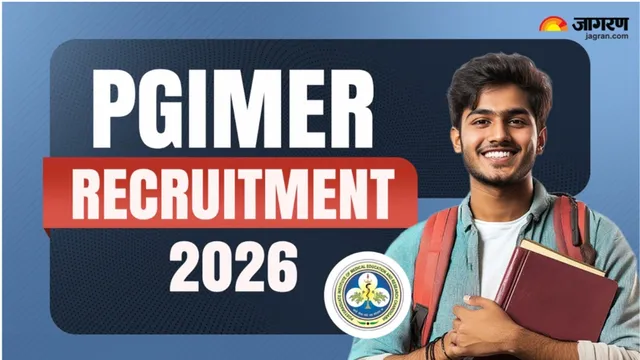 Chandigarh DEO Recruitment