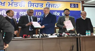 यूनाइटिड इंडिया इंश्योरेंस के साथ सरकार ने एमओयू साइन किया है।