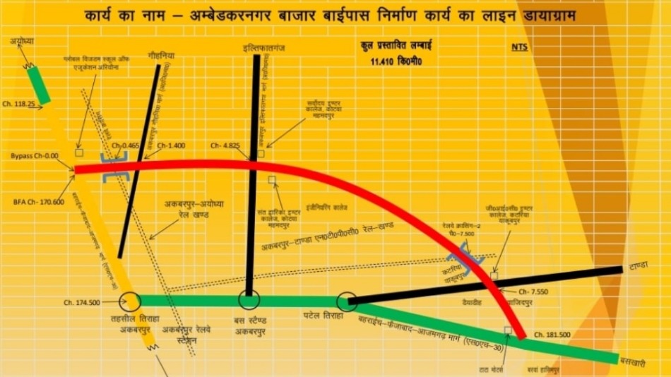 News Article Hero Image