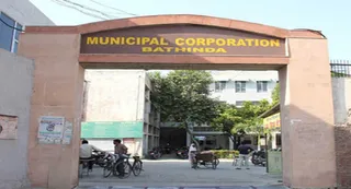बठिंडा नगर निगम।