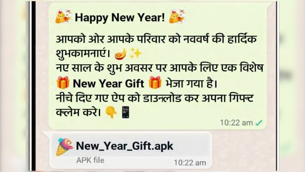 News Article Hero Image