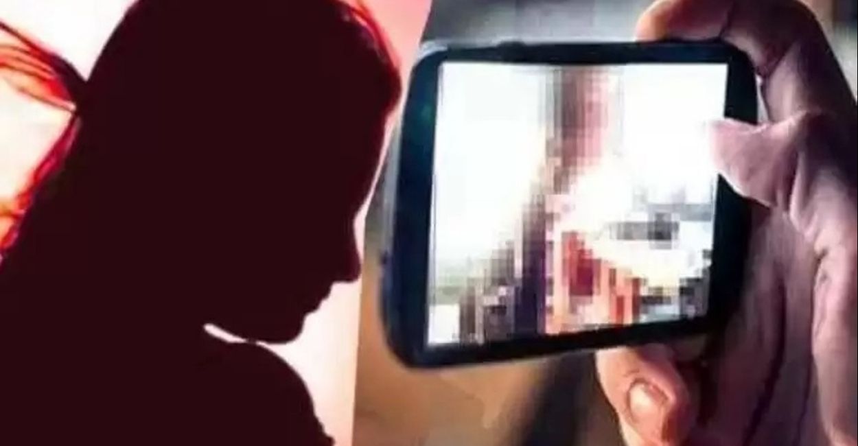 News Article Hero Image