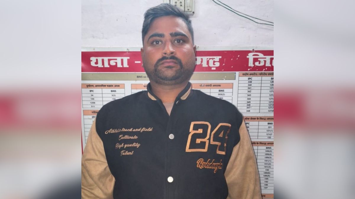 News Article Hero Image