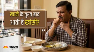 खाना खाने के बाद खांसी और गले की खराश को अनदेखा न करें, डॉक्टर ने बताई वजह (Image Source: AI-Generated)