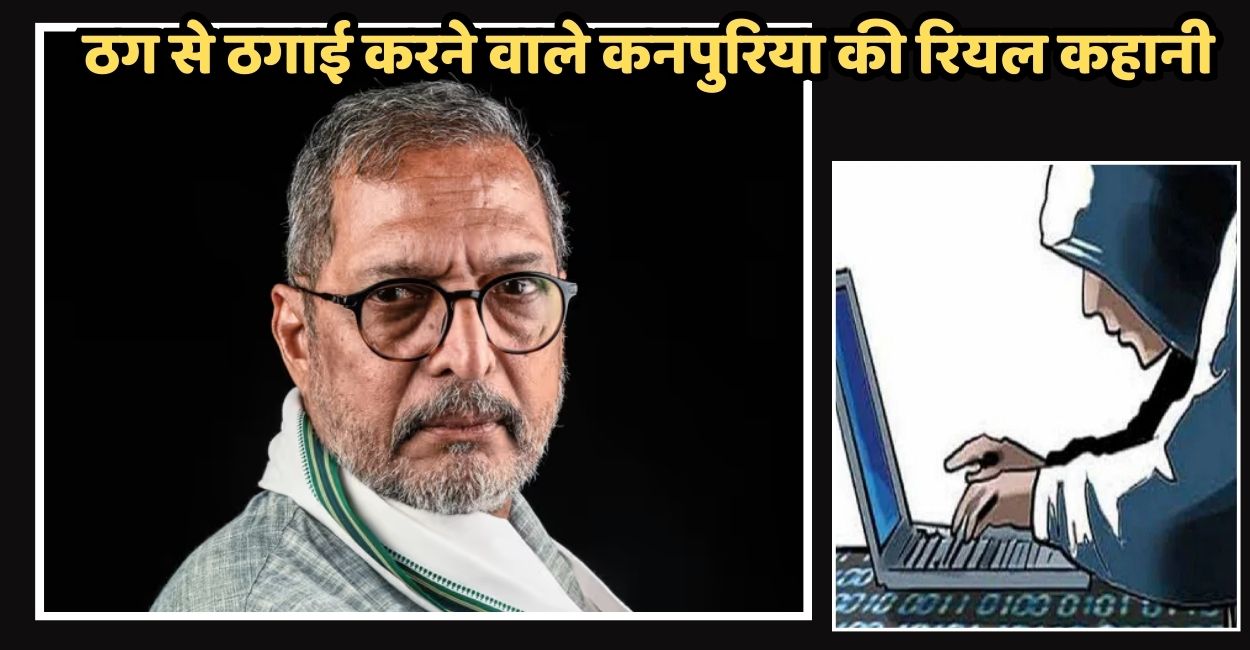 News Article Hero Image