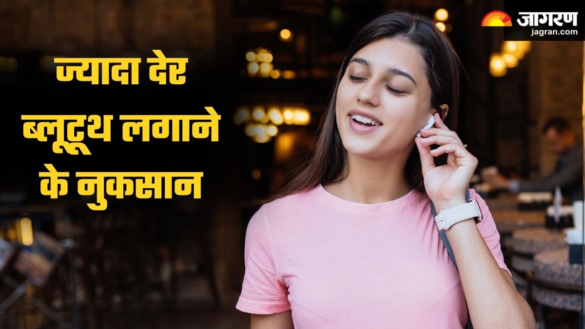 News Article Hero Image