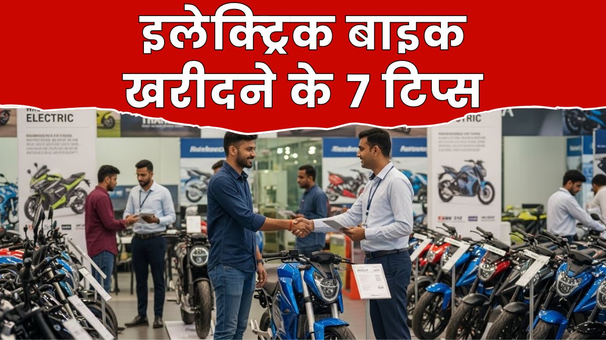 News Article Hero Image