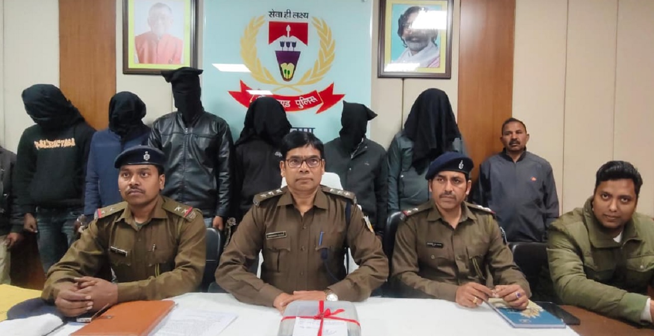 News Article Hero Image