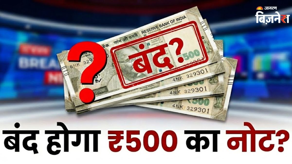 News Article Hero Image