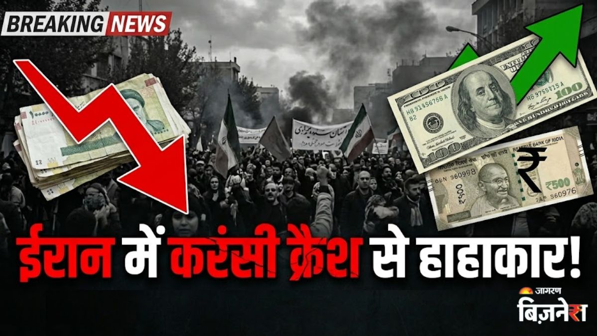 News Article Hero Image