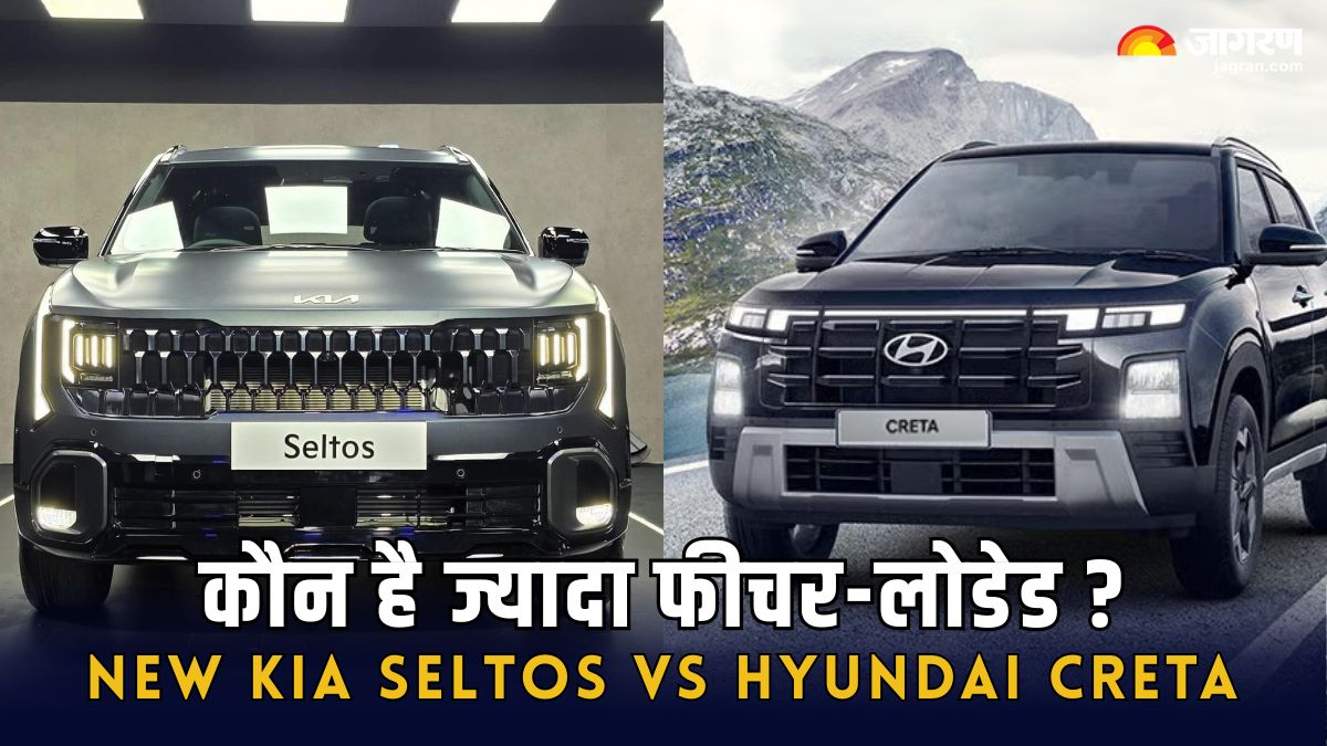 News Article Hero Image