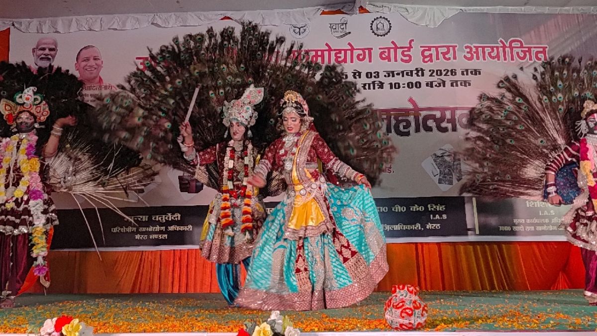 News Article Hero Image