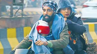 पंजाब में शीतलहर का अलर्ट (फाइल फोटो)