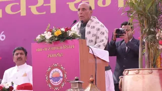 उदयपुर में रक्षा मंत्री राजनाथ सिंह।
