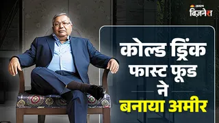 News Article Hero Image