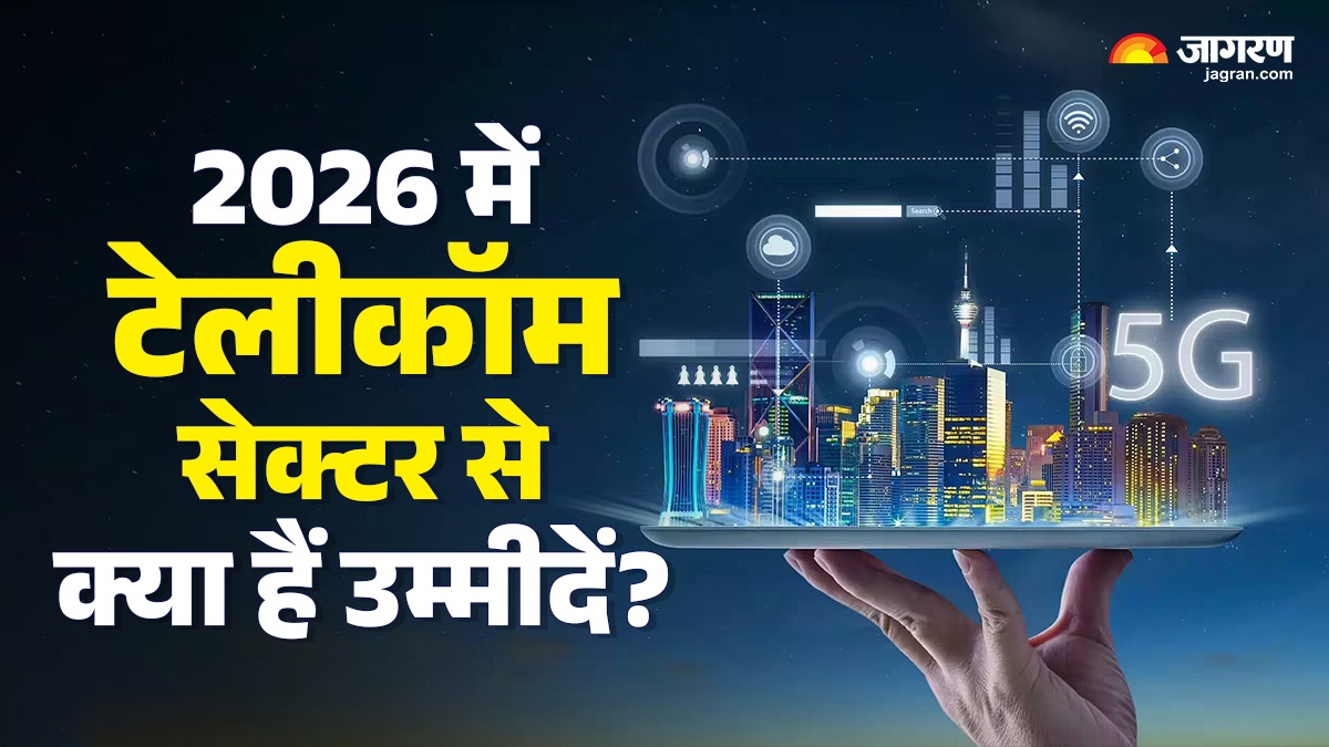 News Article Hero Image