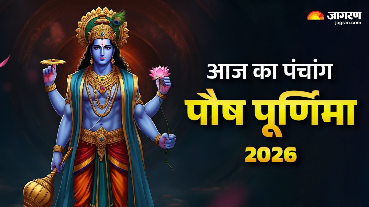 News Article Hero Image