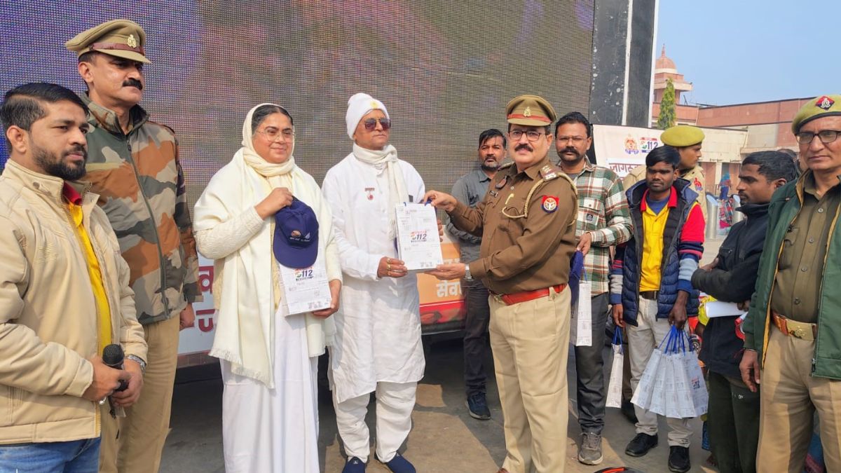 News Article Hero Image