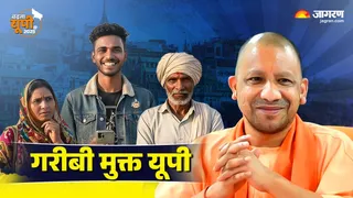 News Article Hero Image
