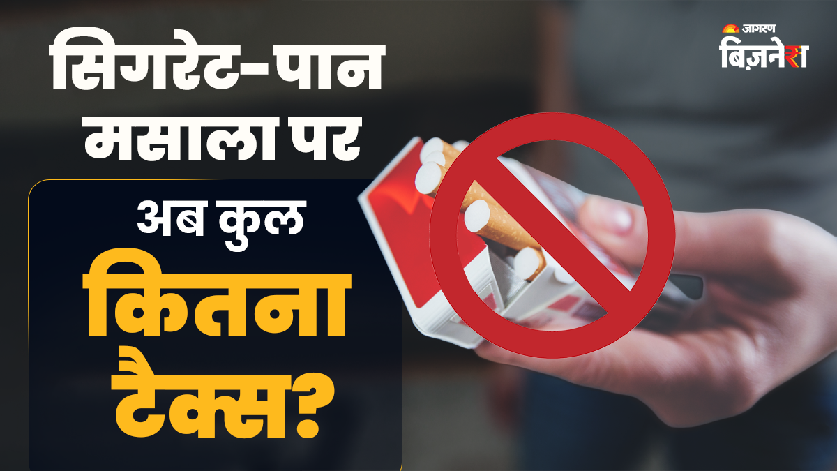 News Article Hero Image