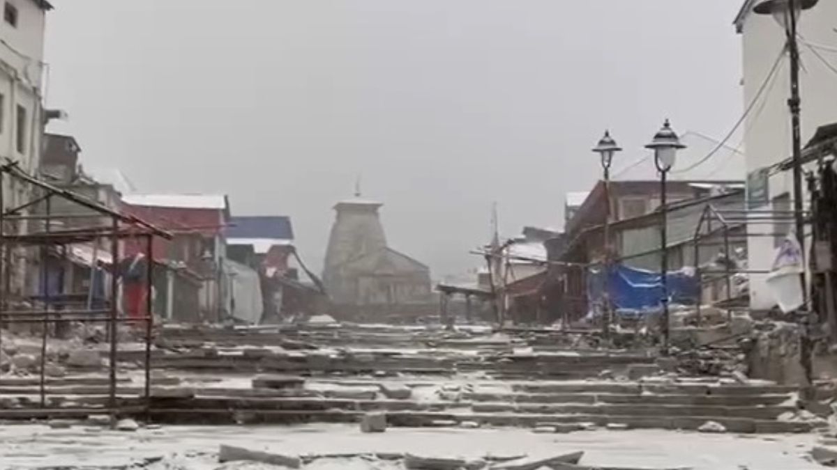 News Article Hero Image