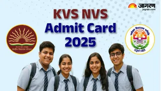KVS NVS Admit Card 2025: इस दिन होगी परीक्षा।