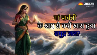माता पार्वती ने क्यों दिया था श्राप? (Image Source: AI-Generated)